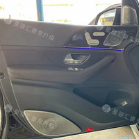 ��֮���죬20���GLS450���������֮�����죬ԭ��26������