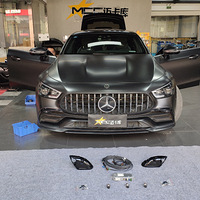 19��20��21���GT50��ԭ��360ȫ���������ӽ�