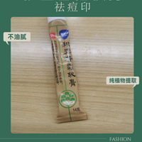 ��ӡ��ʲô��Ʒ�ã���������ɼ��������