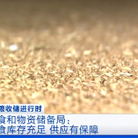 ������ʳ�����ʴ����֣��ҹ���ʳ��洦����ʷ��λ���������