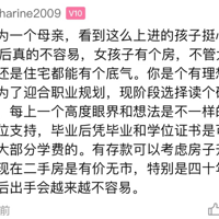 26����Ǯ���µ�һ�׹�Ԣ��2�������10������ݹ����־�