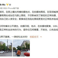 ���շݵĹ�ح�����ϸ��׹�˾���������Խŭ��͵����"