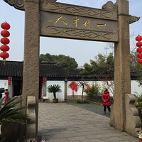 ������������԰Ϊ������