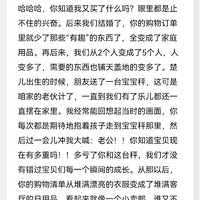 ���շݵĹ�ح������������Ϊ���������������Ȱͻ��������������