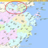 ���ݹ����磡������̨�ոշ�������Ԥ���������ֲ��������ѩ