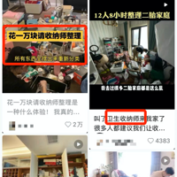 �����������ʦҪ��һ�������Ҳ����ˣ�