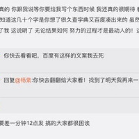 ���շݵĹ�ح��һɽ˵���������ѩ��3unshine��Ա������