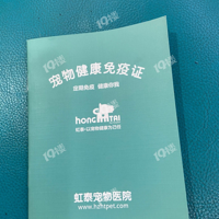 ݳҽԺƼ|ҵһĵĳҽԺˣ