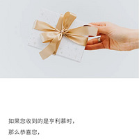 ����Ľʱ | �����͸�˭��