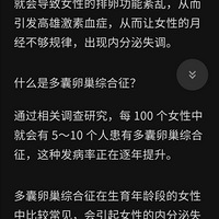 �����ѳ���ô�죿������վ���Ż�������