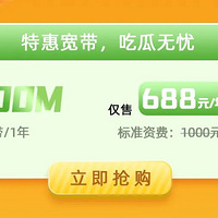 ���㵽ը�������ű�Ʒ�������۸�ֱ��2789