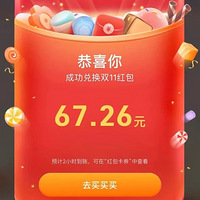 ˫ʮһֵ�����ֵ�17�ּҾӺ��������ͨȴ�ܰ��ϴ�æ��