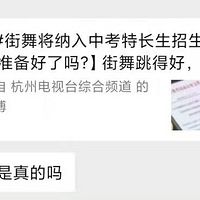 ���轫�����п��س����������������úã��л����ѧ����