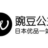 ����ƽ̨���а��㶼֪����Щ����ӭ����~