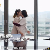 �յ㡰�Ӱ��ˡ���������22��Ů�����Ӧ�ߺ�