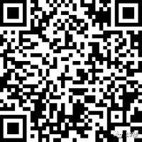 ������Ƹ|��ĩ˫�ݣ��칫����Ա���������¹����Ƽ�����׻��ж�