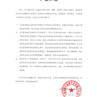 ���շݵĹ�ح��ɯ����ҹ�����������p��ȥ�ģ����������������