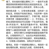 ������ϣ�����Ͻ�һ�빤�ʻ����������Ҳ��������ô�׾ݡ���