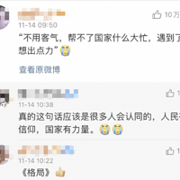 ��ʿ���������̼������¼�������ѵ�һ�������������ˡ���