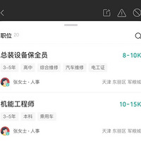 �׿��³�����ڼ���ȴ��Ȼ�������ã���ү�Ļ�����