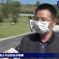 Ԭ¡ƽԺʿ���հ��ᣡ��Щϸ�����˺����ۿ�����