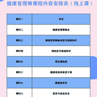 ��н���ŵĹ���Ӫ��ʦ����������ʦ���ˣ���֤������2000Ԫ