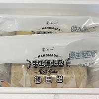 ����ĳ��Ա�����ʿ�����������ֿ�ζ59.9Ԫ12�飬��������