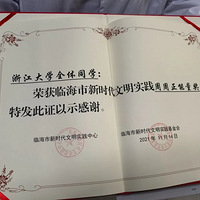 ��ȫ��240������ٶ������ˣ�����ӿȪ���౨���º������ˣ���