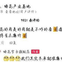 ֪������������������µ�֧�֣�һ������һ���µ�����