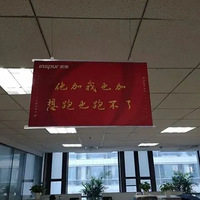 ���Ӱ���ã��пվ�ȥ�Ӱ�ɡ���֪����ҵ�칫�ҹ�����������