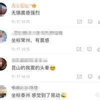 ������������У��ոս����γǺ��򸽽�����5.0�����������