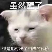 �����ǣ�˯Ӳ���������������