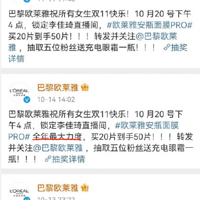 �������ޱ�ҹ�䷢������ͣһ�к�����