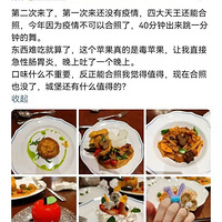 �Ϻ���ʿ���֡��������ˣ�������Գ���