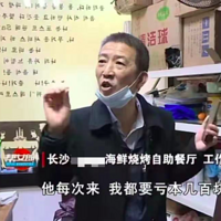 ������̫�ܳԱ������������ڣ��ϰ壺��ÿ���������ﶼҪ�����ٿ�