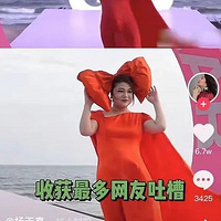 ��Ա����ȥ����ʱ�в�������һ����������ح���շݵĹ�