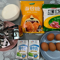 �Ҹ�Ů���ѣ���ը���̸����