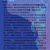 ��ʲô�����ϵĽ�ԭ���ס����õĽ�ԭ������˵˵~