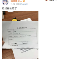 73����ҵ��Ȣ29����Ů�������˷���