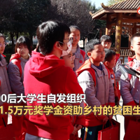 00���ѧ�����1.5��ѧ����;�ع⣬����ŭ��...