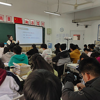 �������� �Ȳ��ƽ����������п�����ѧУ�����и������λ