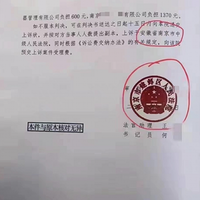 �����������ĳ�˫�ݣ��������