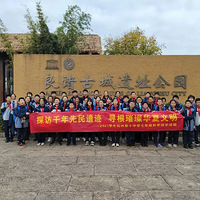 ̽��ǧ�������ż���Ѱ���費�������������ʮ�����꼶��ѧ