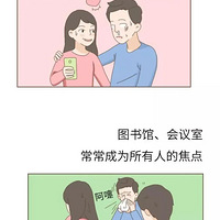 һ�ֲ���������ȴ��ĥ��һ���й���