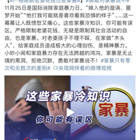 �ϸ��������Ż�ǮҲ�Ǽұ�����ʦ�������΢�����ѵ�һ