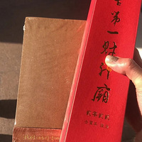 ���Ż���Ұ���£�������ϰѳ�����Ģ�����������Ӻ������ٲ���