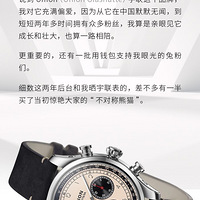 ������Union���ڼ�����˵����