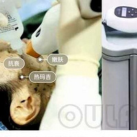 �̵����꼪��һ���ܹܶ�ã����꼪��һ���ܱ��ֶ��~