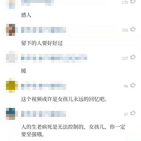 19�������ѧ��������������һ�꣺�һ���û����ס��....