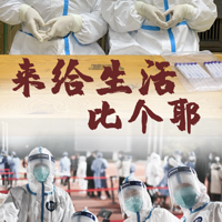 ������ҹͨ���ڶ��ֺ�������������˸�������һ�ܽ��ߣ������